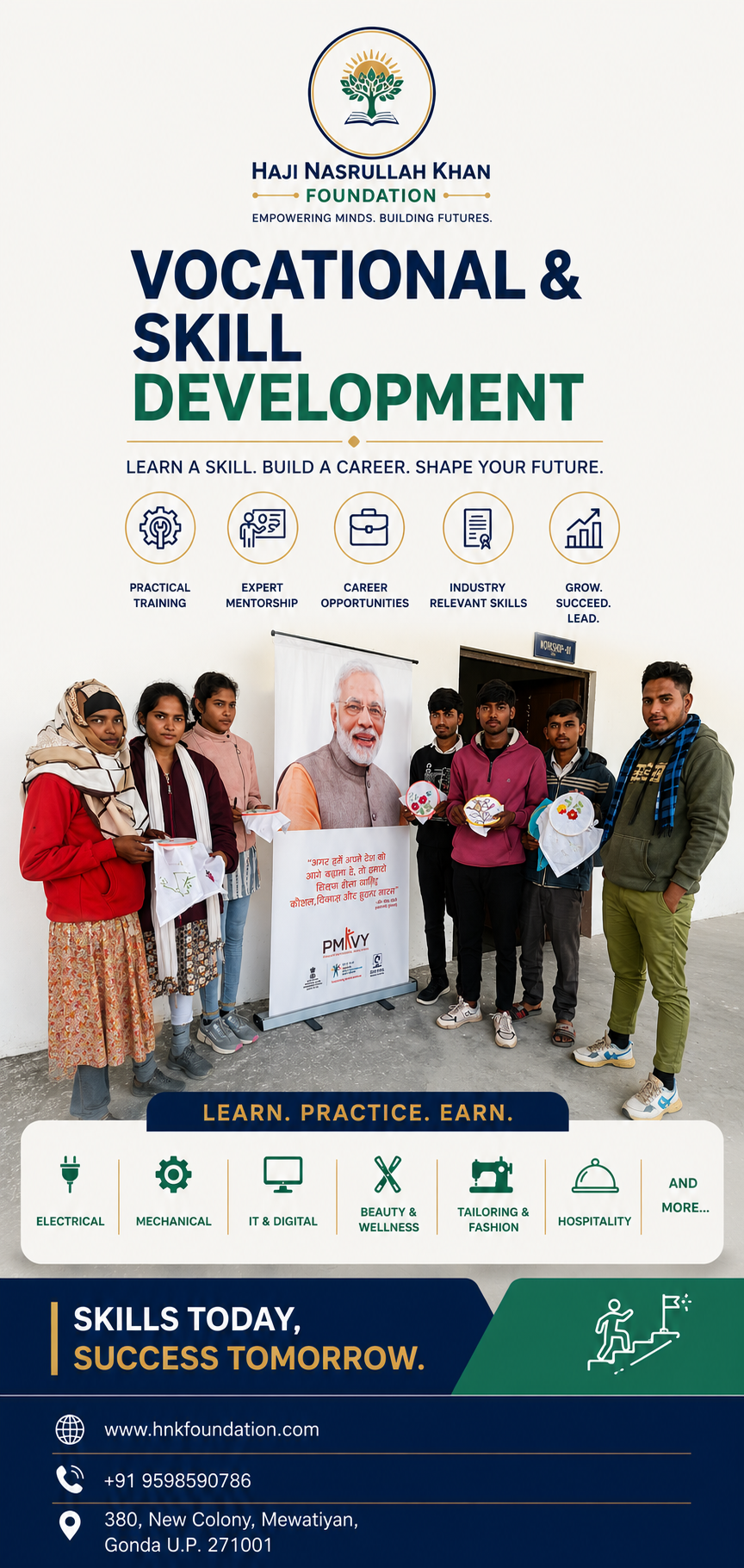 Foundation Profile Poster